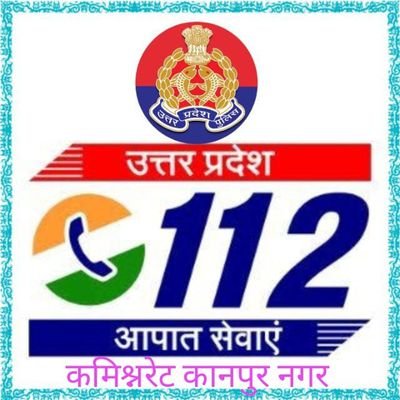 112_kanpur Profile Picture
