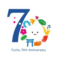 東京都府中市(@fuchu_tokyo) 's Twitter Profile Photo