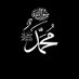 لا اله الا الله (@sahabe77) Twitter profile photo