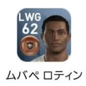 終 (@mhwildsjp) Twitter profile photo