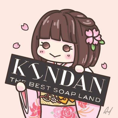 KINDAN_RIRI Profile Picture