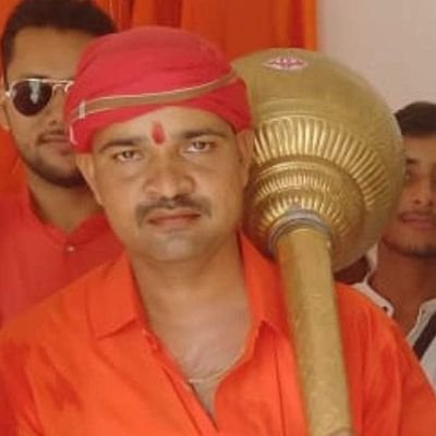 प्रखंड संयोजक बजरंग दल सिधौली सीतापुर