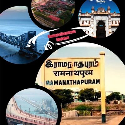 #Ramanathapuram Updates | #Ramnad news | ராமநாதபுரம் செய்திகள் | #ராமேஸ்வரம் செய்திகள் |  #Paramakkudi | #Rameswaram | #Kamuthi | #Muthukulathur | #Sayalkudi