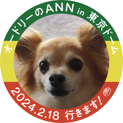 MA_GRO's profile picture. 業務支援、BPR / 社内でRPA推進してます / VBAが好きです / 双子の父、子どもが箱根を走ることを夢見る / アルバルク東京