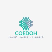 COEDOH事務局 (@coedoh_ohp) 's Twitter Profile Photo