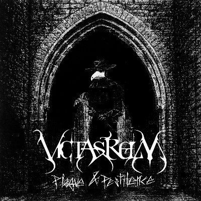 Victasrelm – opening the ears of Kent and beyond to extreme metal since 2012.

Launched in 2012 Victasrelm is the brainchild of founding member Vic Winter. A
