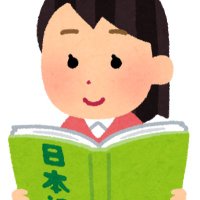 報道Japan🇯🇵 (@twinewss) 's Twitter Profile Photo 報道Japan🇯🇵 (@twinewss) 's Twitter Profile Photo