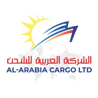 AlarabiaCargo Profile Picture