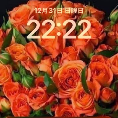 sawacyin's profile picture. スターシード この地球🌏に愛と光をもたらすために生まれてきた
