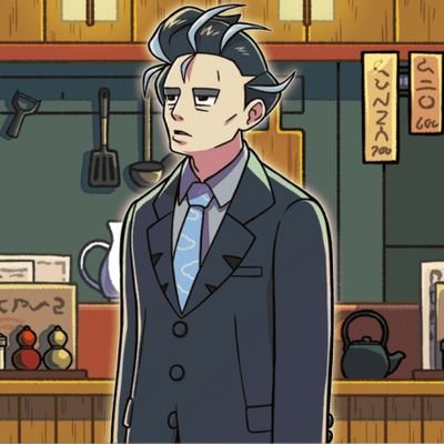 Padawan | Analytics, Star Wars, Monster Hunter, Pokemon, or anything in between
