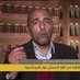 Gihad Ali Barq (@barqgihad) Twitter profile photo Gihad Ali Barq (@barqgihad) Twitter profile photo
