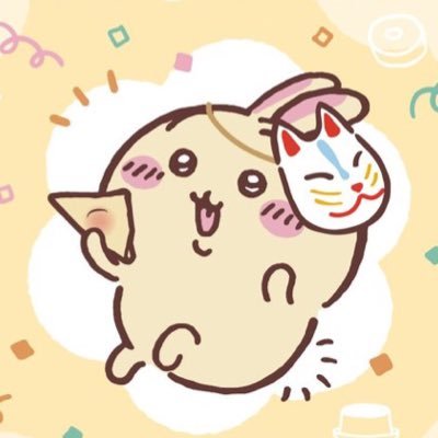 ちいかわ大好き!うさぎ推しです🐰💛モモンガも好き💜timelesz大好きです🐻💜仲良くしていただけるとうれしいです。よろしくお願いします🙇♀️#ちいかわ好きな人と繋がりたい #ご当地ちいかわ集めてます #timelesz