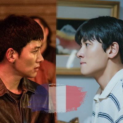 Source française sur l'acteur coréen Ji Chang Wook