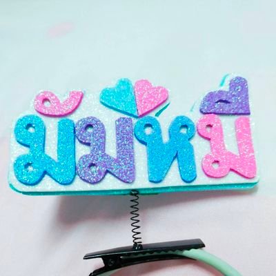 gusmommie's profile picture. 