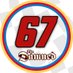 fernando lopez viñals (@lopez_vinals) Twitter profile photo fernando lopez viñals (@lopez_vinals) Twitter profile photo