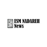 Esm Nadareh News(@EsmNadarehNews) 's Twitter Profile Photo