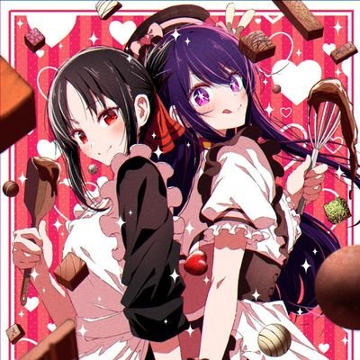 sheikaathi92631's profile picture. anime lover