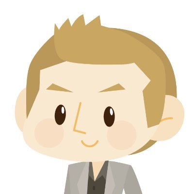 中日ドラゴンズ 当時物 ユニフォーム 益田大介 ミズノプロ メルカリで