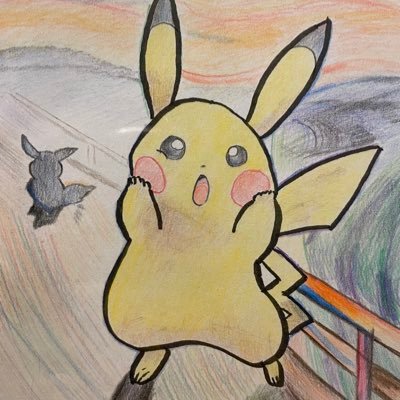 pokeka_su_san's profile picture. ブイユニからポケカデビュー！！妻と対戦楽しんだり、ジム戦でたり、楽しくプレイしています。ついに息子がポケモンカード教室デビュー。私はシティでこっそり優勝したとかしないとか