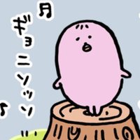 ぎょにそ (@gyonithor) 's Twitter Profile