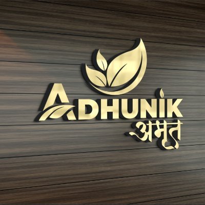 adhunik_amrit Profile Picture