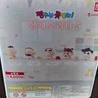 서원 (@_suh_won) 's Twitter Profile