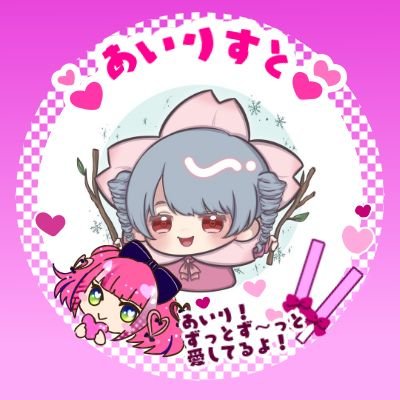 まゆたさんのプロフィール画像