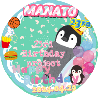 💜BE:FIRST MANATOくん誕生日企画💜(@happymanatoday) 's Twitter Profile Photo