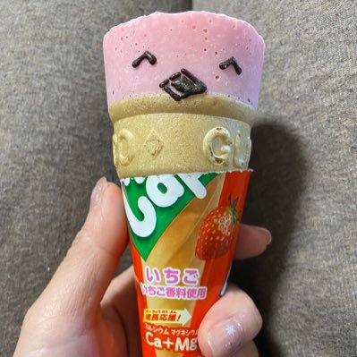 yn_03216_yn's profile picture. NOVELCITY民・JAM'S・Mrs. GREEN APPLE・Novelbrightすき。
不妊治療中