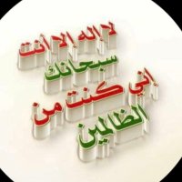 احمد الشمري 🇸🇦⚽️ (@a20_ronaldo) 's Twitter Profile