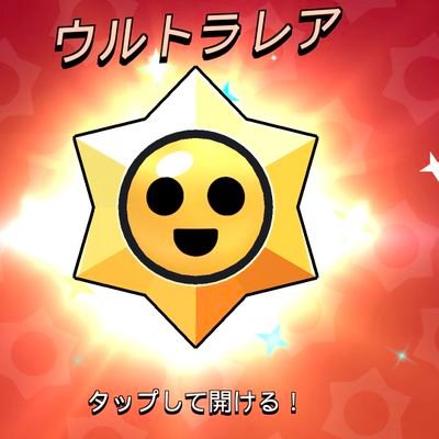 Sさんのプロフィール画像