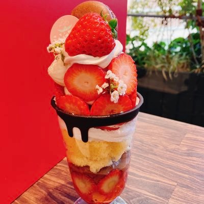 苺𝓐𝓵𝓲𝓬𝓮 🍓🐿゛さんのプロフィール画像