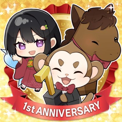 TMHC公式サポータやてます🍀株投資ちょいかじってます🐰🍮🍀🌼🥂歌ネタやるかも🎶ハモリとパンケーキが好き🎶Yahoofinance板読むのも結構好き☕ カジカジ→ #TMHC #ユニスタRE #PEACHzMOMO #SNPIT #SyFu 癒し→ #3DLL