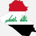 Dr. Hussein Al Nassiri (@hussain89016666) Twitter profile photo Dr. Hussein Al Nassiri (@hussain89016666) Twitter profile photo