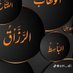 Sidi Meiloud (@meiloud_sidi) Twitter profile photo Sidi Meiloud (@meiloud_sidi) Twitter profile photo