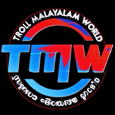 Malayalam troll page