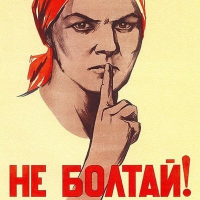 Служила,знаю.Ветеран боевых действий.Патриот своей страны!Близких по духу читаю взаимно,в личке не общаюсь.