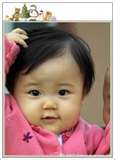 BabyfashionBaby's profile picture. Every child is the parents of treasure