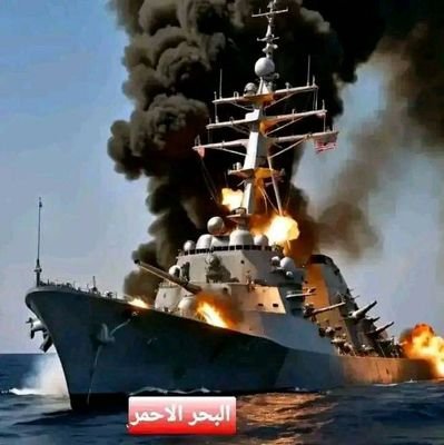 (اركب معنا ولا تكن من الكافين )
صدق الله العظيم