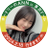 tenari_at617