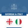 GeoAmbasciata's profile picture. The Embassy of Georgia to the Italian Republic 🇮🇹
Accredited to the Republic of Malta 🇲🇹 & Republic of San Marino 🇸🇲