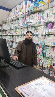 RAHMAT PHARMACY, Surgicals and Traders TTS