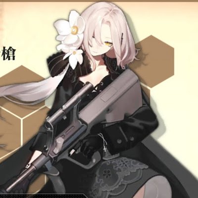 cpcs0917's profile picture. 