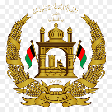اتحاد اسلامی ملی افغانستان