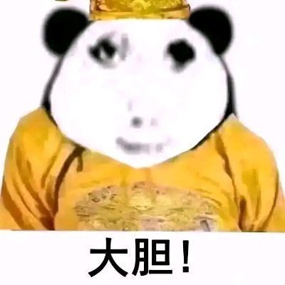 ChenGuang90657's profile picture. 