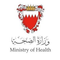 وزارة الصحة | مملكة البحرين 🇧🇭 (@moh_bahrain) Twitter profile photo