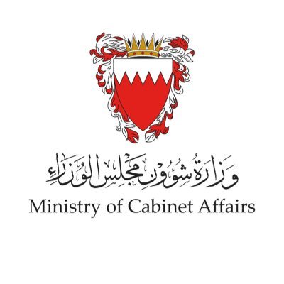 وزارة شؤون مجلس الوزراء - Ministry of Cabinet Affairs