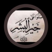 تابعني اتابعك (@hhiyami1) 's Twitter Profile Photo تابعني اتابعك (@hhiyami1) 's Twitter Profile Photo
