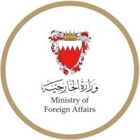 وزارة الخارجية 🇧🇭(@bahdiplomatic) 's Twitter Profileg