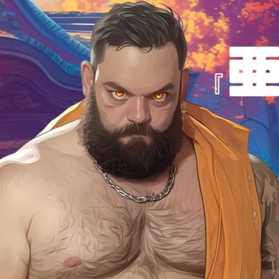 bara_no_kamen's profile picture. Merging Bara pics and reality together NSFW 🔞